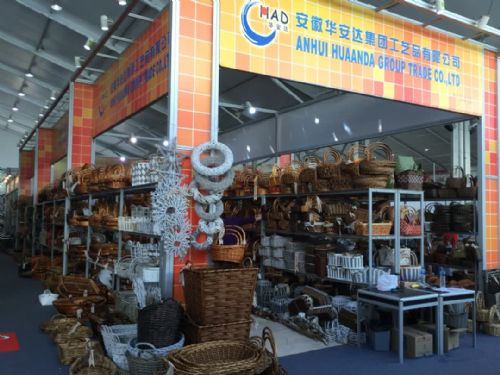 123th China Import and Export Fair